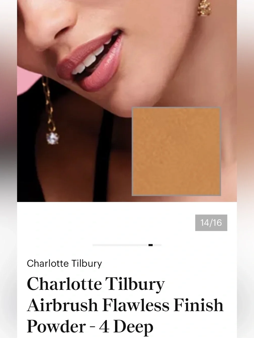 Charlotte Tilbury smooth blendable